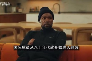 考文垂vs纽卡斯尔联全场免费直播_考文垂vs纽卡斯尔联在线观看完整免费高清_考文垂vs纽卡斯尔联在线高清免费名嘴：克莱加盟热火正如当年雷阿伦，再交易来欧文组四巨头！