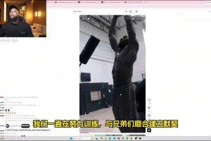 马拉加vs马德里竞技直播回放_马拉加vs马德里竞技在线观看高清_马拉加vs马德里竞技全场录像杰伦·布朗：和詹姆斯、马克西一起训练太棒了 他们都很强