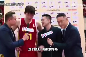 莱万特vs赫塔菲回放免费_莱万特vs赫塔菲免费直播高清_莱万特vs赫塔菲在线直播免费观看杨瀚森谈绝杀：跟上场半场前战术一样，对手似乎也看过