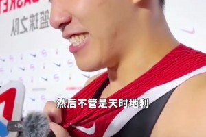 云达不莱梅vs帕德博恩在线观看免费_云达不莱梅vs帕德博恩在线观看_云达不莱梅vs帕德博恩在线高清免费想复仇？黎巴嫩主教练：11月跟中国男篮的比赛我们尽全力拿下
