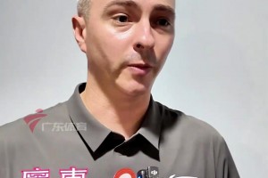 布伦特福德vs诺丁汉森林直播在线观看高清_布伦特福德vs诺丁汉森林直播今日免费_布伦特福德vs诺丁汉森林今日直播肯定球队的斗志！宏远新帅：我对球队的比赛态度和拼劲很满意