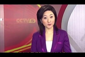 切尔西vs纽卡斯尔联直播_切尔西vs纽卡斯尔联在线直播免费观看_切尔西vs纽卡斯尔联直播免费观看早年体育新闻播报麦迪身穿3号复出：改穿3号得3分抢3板