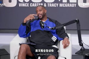 比利亚雷亚尔vs阿拉维斯回放免费_比利亚雷亚尔vs阿拉维斯免费观看高清_比利亚雷亚尔vs阿拉维斯全场回放张宇辰美高主帅琼斯：中国很好后面会再回来，球队球员将会力争D1