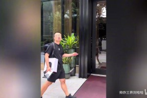 斯图加特vs拜仁慕尼黑直播在线观看_斯图加特vs拜仁慕尼黑免费直播高清_斯图加特vs拜仁慕尼黑在线直播观看免费徐静雨VS库里！二人PK三分！门长19中0！库里顶住压力险胜！