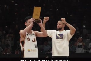 长春队vs呼和浩特队直播在线免费粤BA遇见不屈热爱！库里设立MUP奖，许下草根篮球发展承诺 